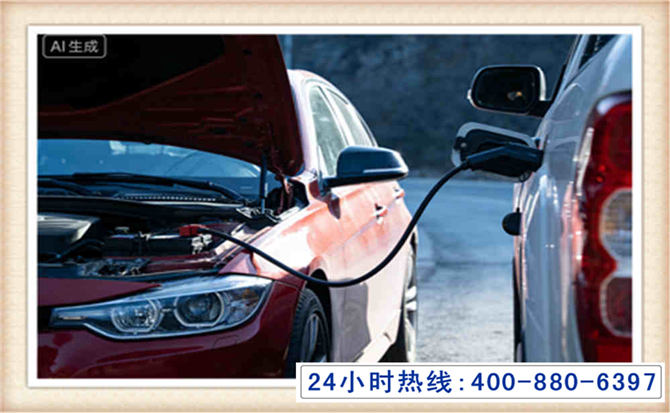 富顺潍坊拖车,附近24小时汽车拖车救援，潍坊道路救援拖车电话